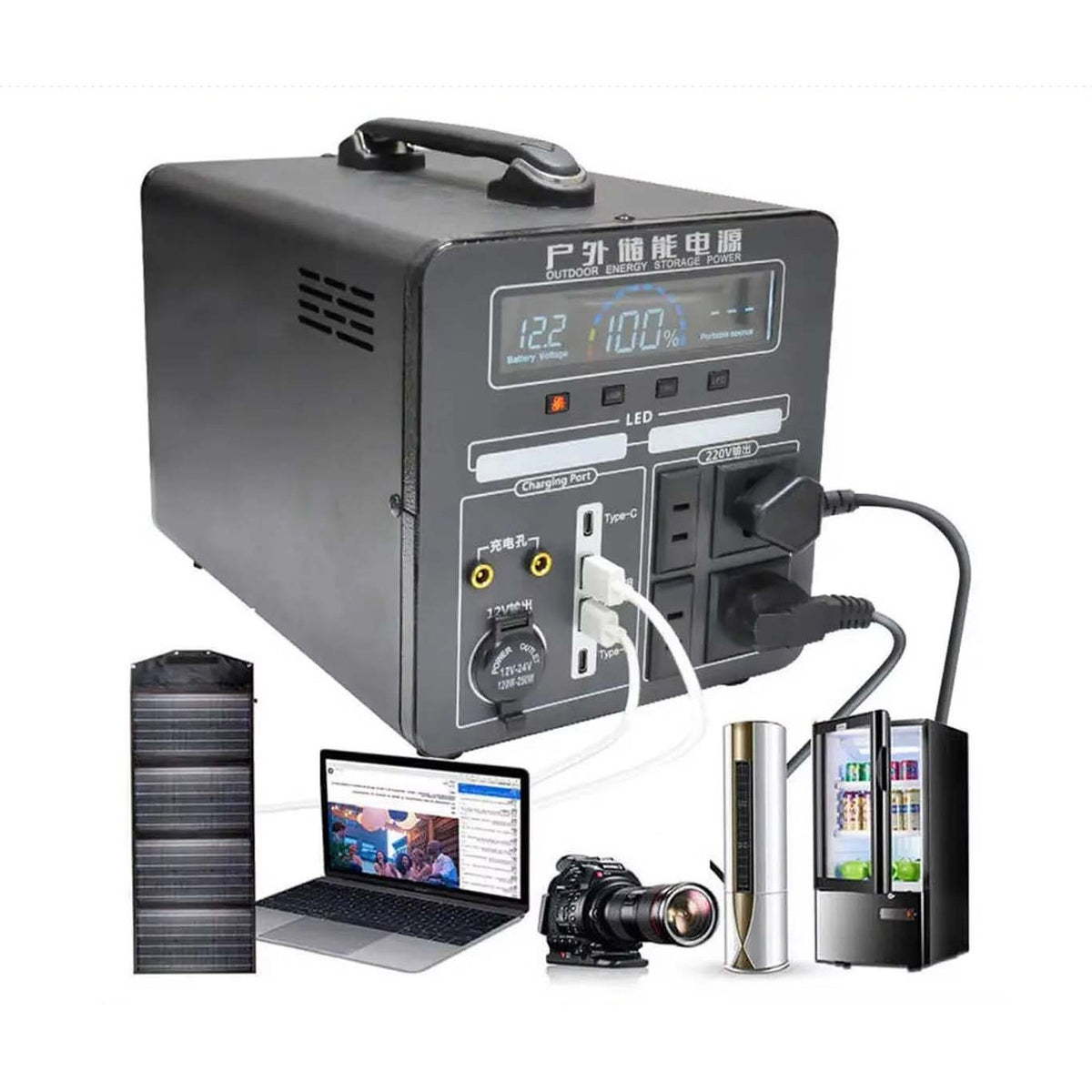 1000W Portable Power Station with 200w Solar panel product image 2