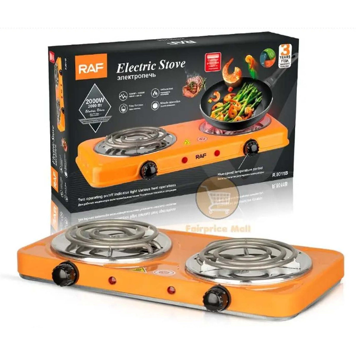2 in 1 Hot Plate, Double Burner Cooktop product image 2