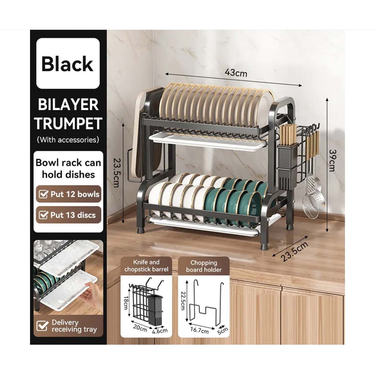 2-Tier Kitchen Dish Rack Organizers product image 3